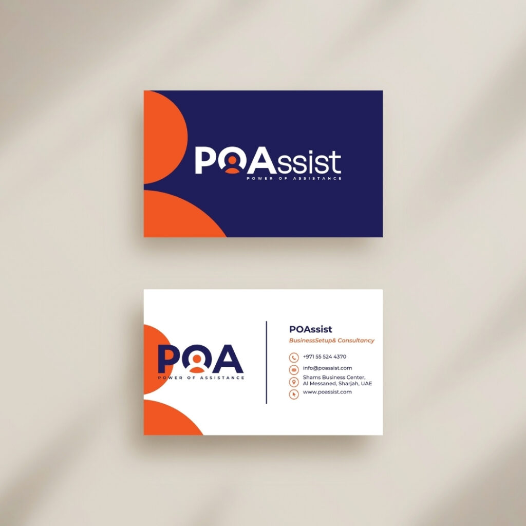 POAssist_BC_branding