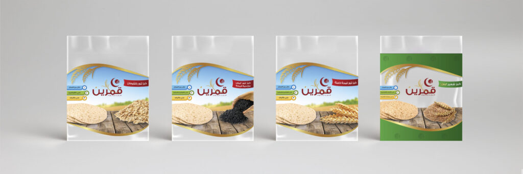Amarin-Tanoor-Bread-Bags-Design